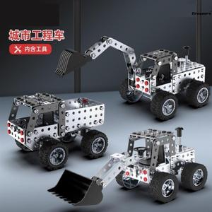 。积木3d立体拼图金属机械组装模型地狱级精密机械玩具高难度工程