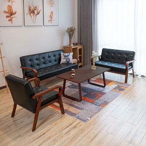 新实木皮艺沙发茶几组合套装小户型客厅现代简约曲木扶手办公室椅