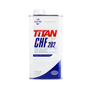 福斯泰坦 FUCHS TITAN CHF 202 11S 车用中央液压油 助力转向油