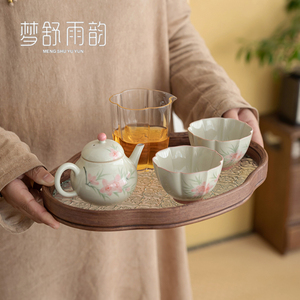 草木灰手绘桃花茶壶功夫茶具小套装家用单人饮泡茶一壶二杯干泡盘