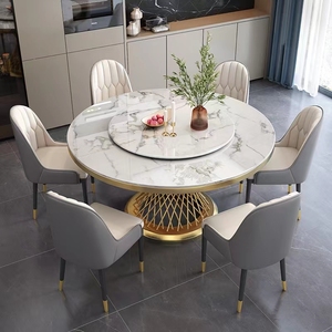 轻奢大理石餐桌椅组合现代简约岩板圆桌家用小户型圆形带转盘饭桌