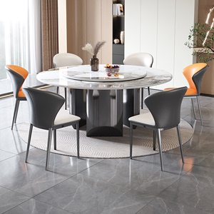 轻奢岩板餐桌椅组合家用大小户型现代简约客厅圆形带转盘吃饭桌子