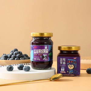 蓝笑蓝莓果酱刺梨草莓新鲜2瓶装100%纯蓝莓低脂吐司面包搭档贵州