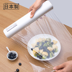 日本进口家用保鲜膜切割器厨房烹调纸锡纸铝箔吸油纸收纳盒带锯齿