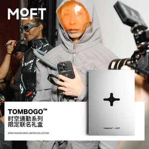 【MOFT X TOMBOGO™时空通勤套装】适用苹果15ProMax手机iphone14Pro新款三件套无线磁吸手机壳配件礼盒