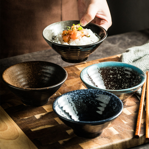 复古日式餐具碗 家用陶瓷碗面碗汤碗小碗 单个吃饭米饭碗斗笠碗