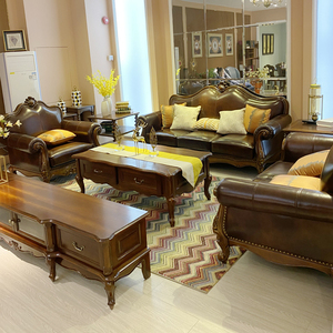 美式实木真皮沙发U型欧式客厅别墅轻奢大户型简美风格家具123组合