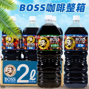 日本进口三得利BOSS冰美式黑即饮咖啡液超大瓶冷萃饮料2L整箱*6瓶