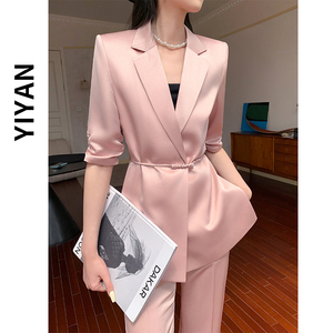 粉色中式女装中国风高级感西装套装女夏天薄款2024年新款醋酸西服