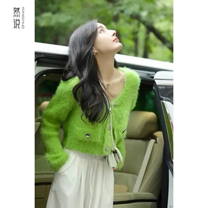 绿色水貂绒针织开衫女秋冬季温柔风软糯高级感超好看短款毛衣外套