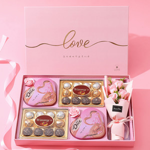 德芙巧克力礼盒装送女友老婆心形零食糖果表白生日礼物六一儿童节