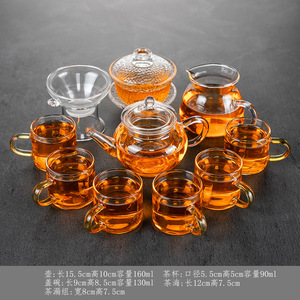 日式高硼硅耐热玻璃功夫茶具小套装带把茶杯整套茶壶盖碗客厅家用