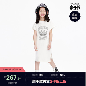 迪士尼米奇IP little moco童装24秋新款女童短袖连衣裙儿童裙子