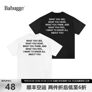 「Babugge」欧美休闲格言语录标语印花字母上衣男女同款t恤