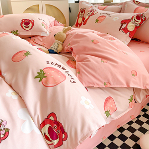 草莓熊床单三件套非全棉纯棉被套被单单件宿舍单人被罩床上四件套