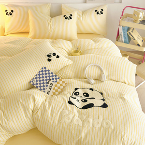 熊猫水洗棉毛巾绣四件套床上用品非全棉纯棉床单宿舍被套床品三件