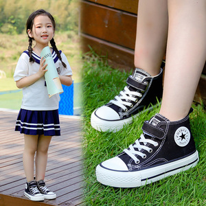 儿童高帮帆布运动鞋男女童春秋季魔术贴学生韩版硫化鞋黑色学生鞋