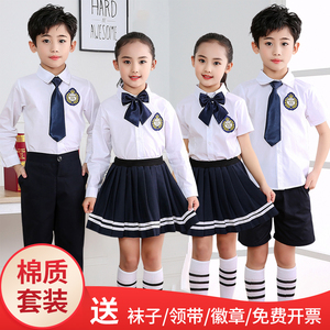 班服夏季毕业照服装韩版男女童短袖衬衫套装小学生校服幼儿园园服
