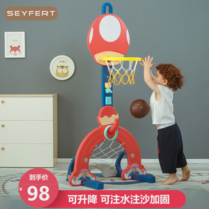 儿童篮球架可升降蓝球框宝宝室内家用篮筐小孩投篮架球类玩具男孩