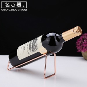 简约酒托酒瓶现代创意欧式奢华家用架子摆件红酒架不锈钢酒驾个性