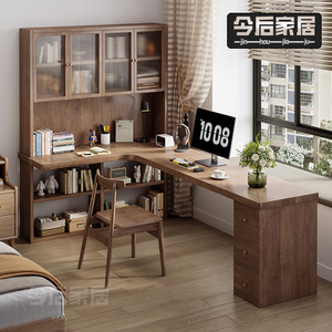 家用卧室实木转角书桌书架一体桌子电脑桌书柜组合带抽屉办公桌子