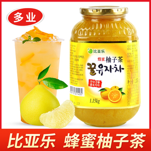 韩国比亚乐蜂蜜柚子茶1150g 原装进口蜜炼水果茶冲调饮品西柚果酱