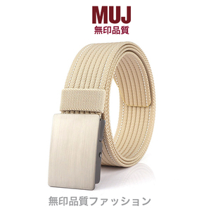 无印MUJ日本男士帆布腰带平滑扣休闲百搭尼龙皮带简约加厚无孔裤.