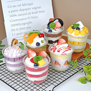 仿真波波杯蛋糕冰淇淋食物模型假甜品饮料果茶慕斯泡芙婚庆道玩具