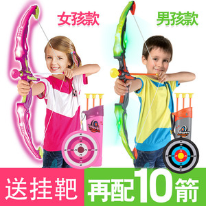 儿童男女孩玩具闪光弓箭入门射箭射击套装家用户外亲子运动吸盘靶