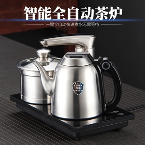 全自动智能烧水壶功夫茶煮水壶316不锈钢家用茶台泡茶烧水电热炉