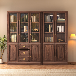 新中式黑胡桃木书柜简约现代全实木玻璃门书房书架家用储物柜书橱