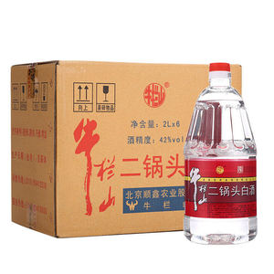 北京牛栏山二锅头牛桶42度清香型桶装泡酒(2000ml)2L*6桶 整箱
