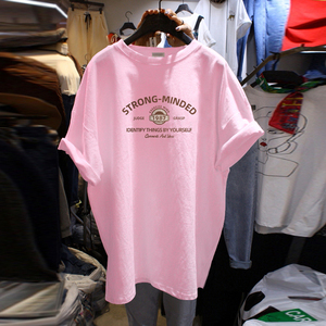 2024夏季新款纯棉粉色短袖T恤女韩版宽松大码中长款百搭遮臀上衣