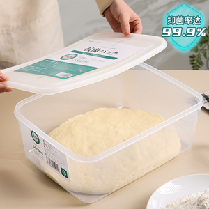 日本抗菌面团专用发酵盒家用食品级发面箱厨房烘焙神器吐司醒发盒