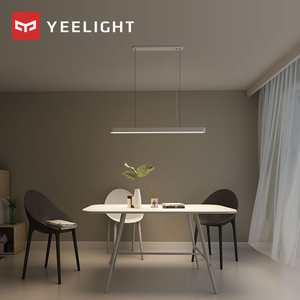 Yeelight皓石吊灯智能LED调光彩色氛围简约现代米家易来餐厅灯具