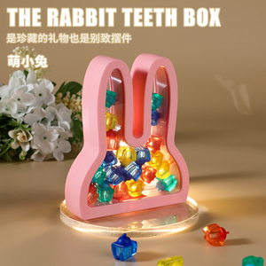 乳牙收纳盒儿童收藏盒掉牙换牙纪念盒女孩宝宝装牙齿的小盒子男孩