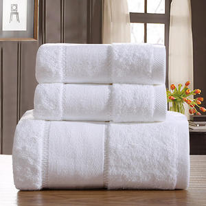 白色五星级酒店用的毛巾浴巾三件套可以绣字的民宿用品宾馆风批发