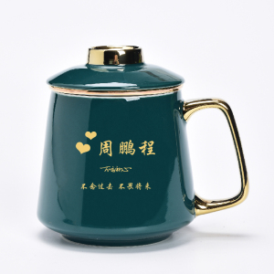 泥根描金陶瓷杯子办公室水杯定制带过滤茶漏茶水分离泡茶杯刻名字