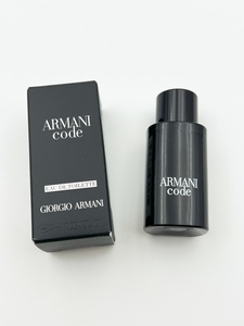Armani阿玛尼Code黑色印记密码男士香水小样7ml EDT