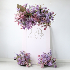 高级紫色婚礼会场布置花艺道具婚庆迎宾背景插花悬挂吊花路引花堆