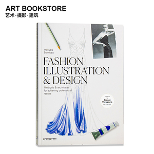 Fashion Illustration Design:时尚服装插画珠宝手绘手稿设计教程