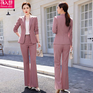 西装套装高级感时尚上班通勤女士气质秋冬韩版两件套喇叭裤职业装