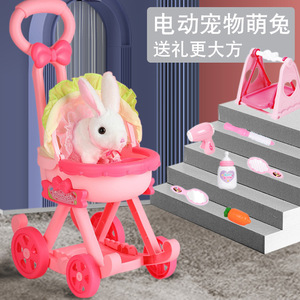 儿童宝宝宠物兔兔推车女孩子喂养小白兔吃奶奶米露娃娃过家家玩具