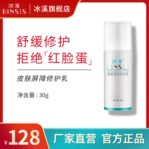 混合肌乳液 混合肌乳液品牌 价格 阿里巴巴 混合肌乳液 混合肌乳液品牌 价格 阿里巴巴
