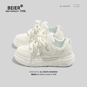 BEIER厚底小白鞋女2024春夏新款原创小众设计百搭板鞋运动面包鞋