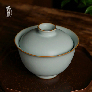 汝窑两才盖碗茶杯单个大号景德镇泡茶碗陶瓷仿古宋朝茶具青瓷礼品