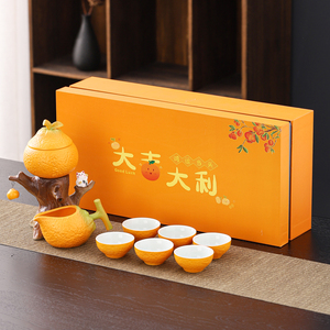 大吉大利陶瓷茶具套装2024新款轻奢高档自动泡茶懒人泡茶神器礼盒