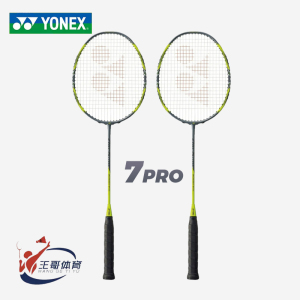 YONEX/尤尼克斯弓剑系列 ARCSABER 弓箭7 PRO 全碳素羽毛球拍4ug5