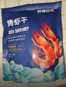 虾客食光即食烤虾干应季活虾烘烤海鲜干货办公室解馋休闲海虾零食