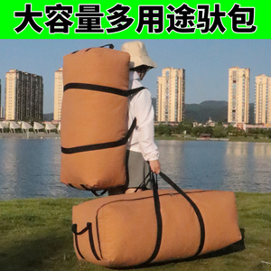 馥冰帆布加固旅行袋户外手提行李袋大容量车载驮包多功能耐磨背包